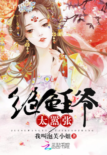 方辰梦瑶神魔天帝最新章节在线阅读