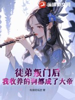 我在漫威无限抽卡