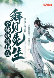 从娘胎开始入道赵平安