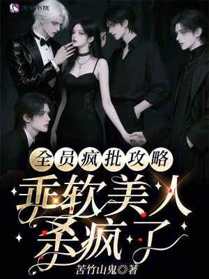 诸神黄昏游戏林天浩周小胖的小说全文免费阅读无弹窗