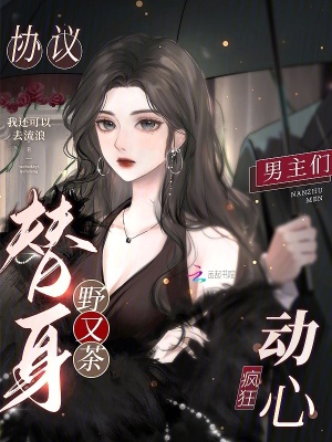 我给物品加词缀