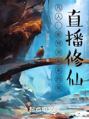 我的纯情大小姐