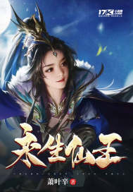 摊牌从填海建岛开局