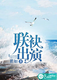 大佬她救人要钱