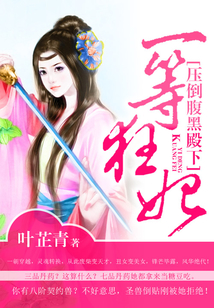 无量秀帝（会打卡的修仙者）