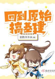 叶伏天氏最新章节目录