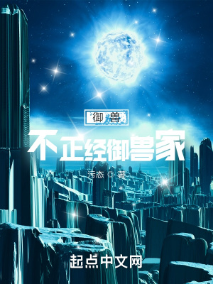 我靠茶艺拯救黑化男主