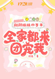 我的大明不是这样的