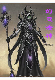 曙光守护者之超越未来