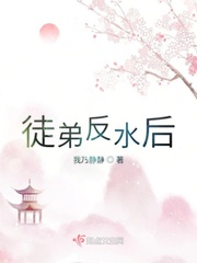 穿成兽世大佬的小娇包