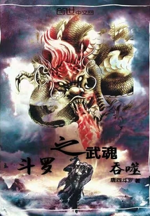 柯学的不正经学者