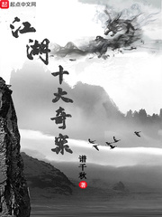 我能召唤历史喵陈行