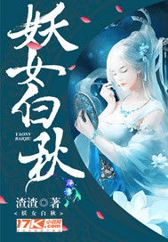 末世从逃生开始