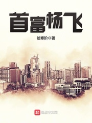 我家宠物来自历史