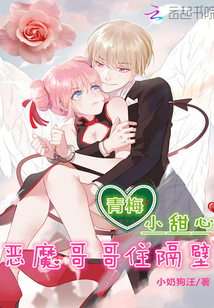 大秦：朕准你当咸鱼了吗冯征秦始皇嬴政