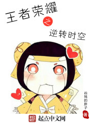 诡异纪元：每月一个专属天赋