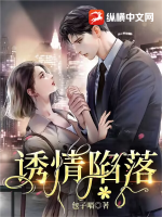 傅昭宁萧澜渊残王爆宠嚣张医妃最新章节在线阅读