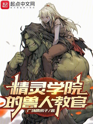 三国：狱中讲课，我教曹操当奸雄