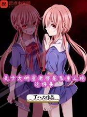 开局截胡五虎上将番外