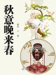 徐年是什么小说